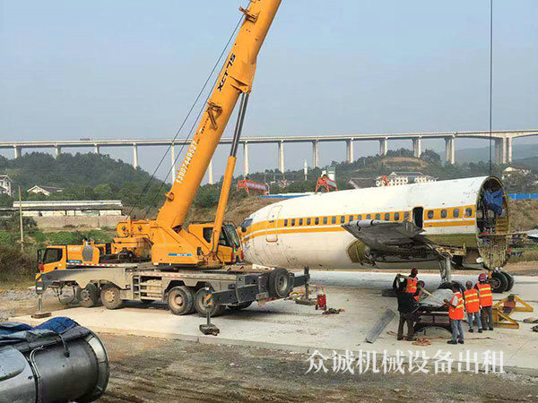 張家界航空學院320客機安裝現(xiàn)場